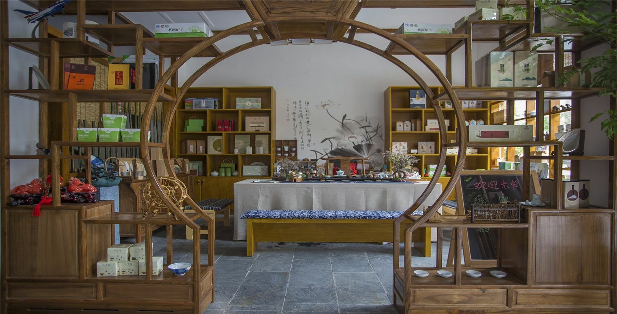 Zhangjiajie Yueranju Hostel Extérieur photo